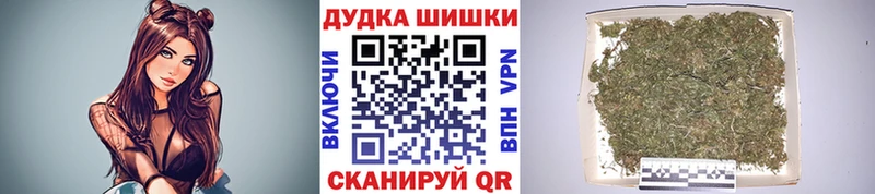 Купить МАРИХУАНА  Меф  Кокаин  ГАШ  Беслан