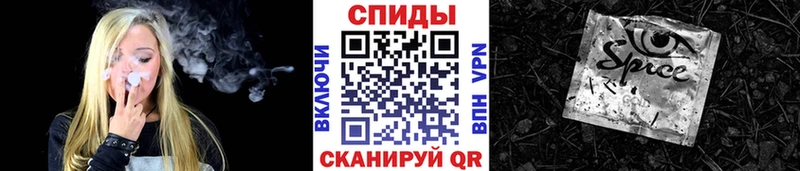 Купить  Беслан  БУТИРАТ 99% 