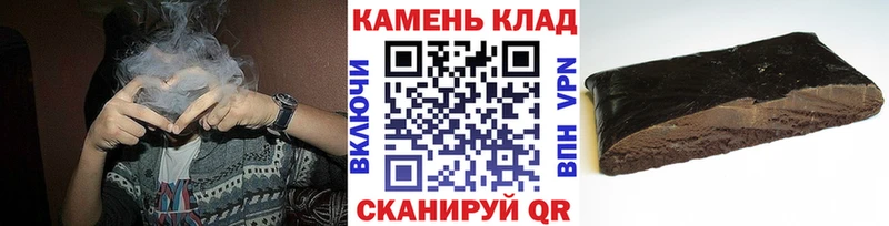 ГАШ убойный Беслан