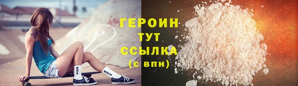 прущие грибы Карталы