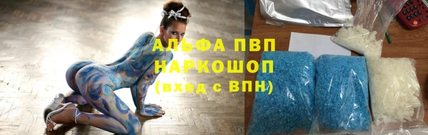 твердый Касимов