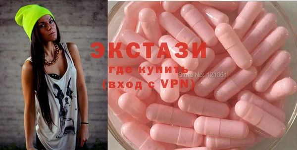 твердый Касимов