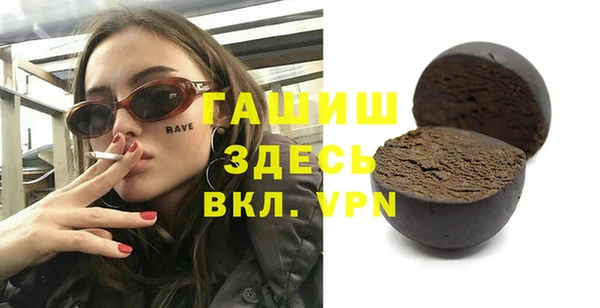 твердый Касимов