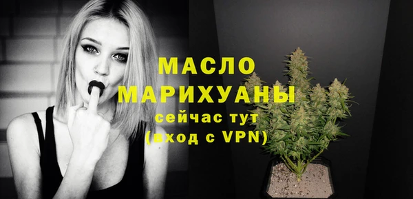 твердый Касимов