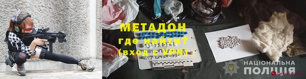 прущие грибы Карталы
