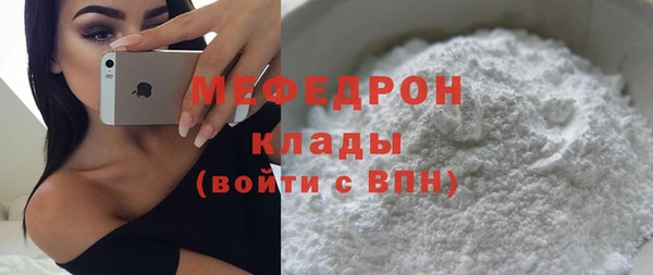 твердый Касимов