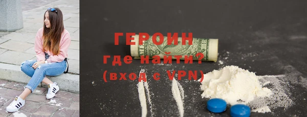твердый Касимов
