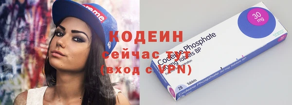 твердый Касимов