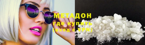 твердый Касимов