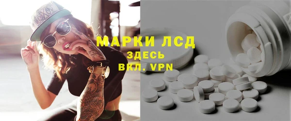 твердый Касимов
