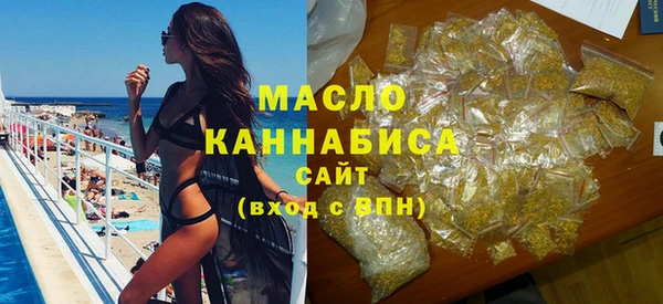 кокаин премиум Карпинск