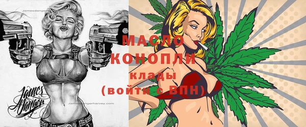 кокаин премиум Карпинск