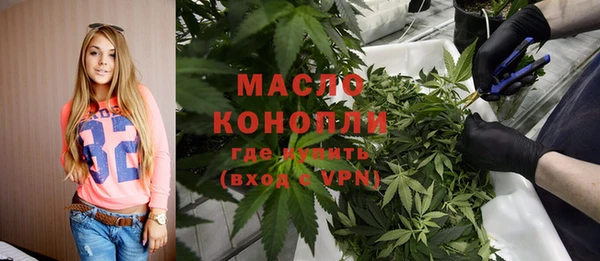 твердый Касимов