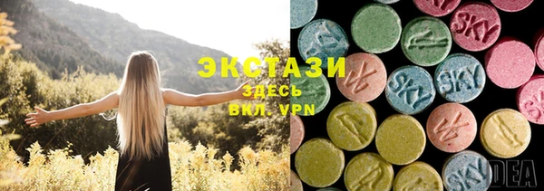 твердый Касимов