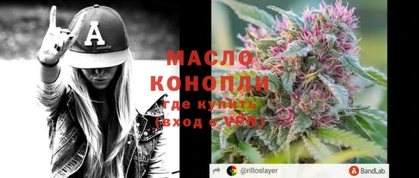 кокаин премиум Карпинск