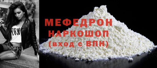 кокаин премиум Карпинск