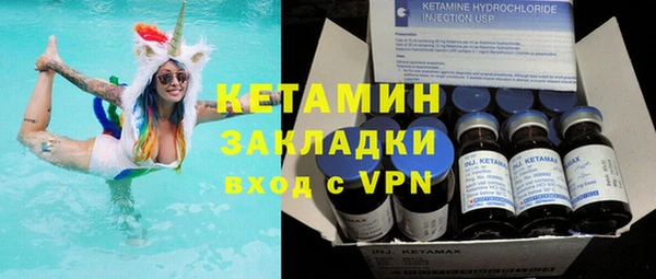 твердый Касимов