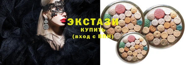 твердый Касимов